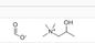 बाबाको टीएमआर 2 अमाइन उत्प्रेरक कैस 62314-25-4 / सी 7 एच 17 एनओ 3 1-प्रॉपेमिनियम, 2-हाइड्रोक्सी-एन, एन, एन-टीआरएमएथिल-, फॉरमेट (सल्टा) आपूर्तिकर्ता